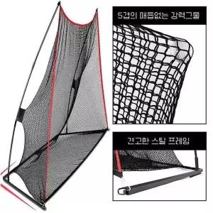 [하프클럽/셀러허브_아웃도어]JU 간편설치 실내 실외 텐트형 대형 골프 스윙 골프네트