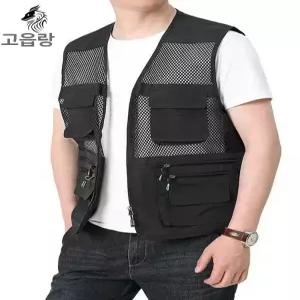 여름용 시원한 작업조끼 빅사이즈 낚시 근무복 단체복 그린