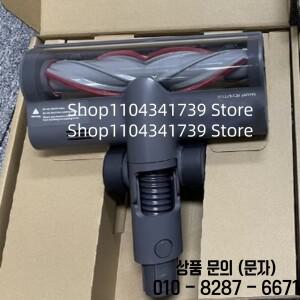 기존 진공 청소기 V12 T20 카펫 브러시 헤드 자형 메인 액세서리 cm 적합