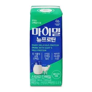 뉴프로틴 산양유 마시는 마이밀 단백질 190ml 48팩