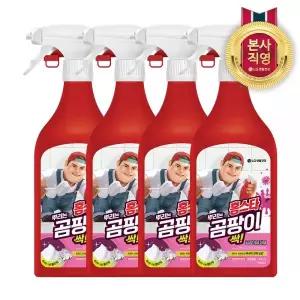 [라운지전용] 홈스타 뿌리는 곰팡이 500ml 4개