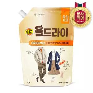 테크 울드라이 이염방지 니트 중성세제 울샴푸 옷감손상 보호 리필 1.3L 1개