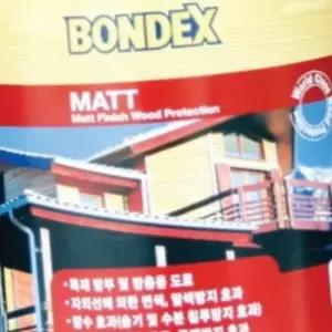 오일스테인 375ml 페인트DIY 우드바니쉬 셀프페인트 목재용페인트