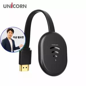 쌍문상회 지금 필요한 무선미러링 유튜브캐스팅원 MHL동글 WIFIDISPLAY T1