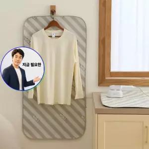 쌍문상회 지금 필요한 접이식 다림질판 매트 휴대용 좌식 다리미판 공간절약