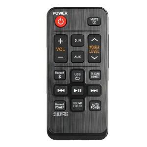 삼성 호환 리모컨 교체용 AH59-02710A 사운드바 HW-J250 HD-1272