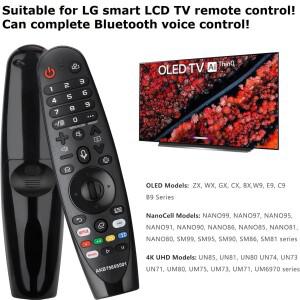 AN-MR20GA AKB7585501 음성 및 포인터 기능 포함 LG호환 스마트 호환 TV용 Bluetooth 리모컨 많은 모델