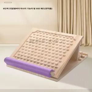 종아리 스트레칭 보드 운동 소나무 레그 발판 기구 발목