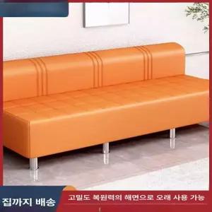 병원쇼파 3인 4인 대기실 휴게실 소파 로비 업소용