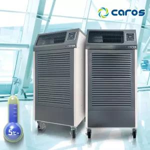 캐로스 펌프배수 저온제습기 CDH-H260PG 산업용
