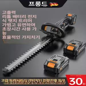 전엽기 농작물 절단기 기계 파쇄기 콩순 브러시리스 가지
