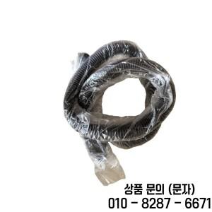 진공 청소기 부품 호스 EVA 파이프 모델 Rowenta RO1263