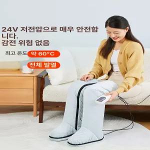 전기온열찜질기 다리 고온 핫팩 발히터 종아리 충전식