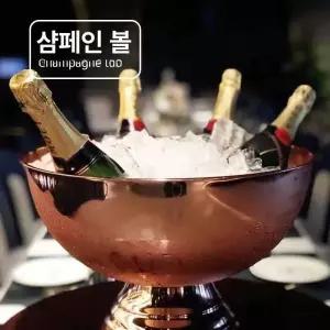 온코 칠링통 양주 투명 투명 바스켓 버킷 버켓 위스키