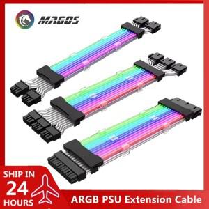PSU 연장 케이블 RGB ATX 24핀 GPU 8핀 트리플 스트리머 PCI-E 6+2P 듀얼 레인보우 코드 5V 동기화 PC 케이