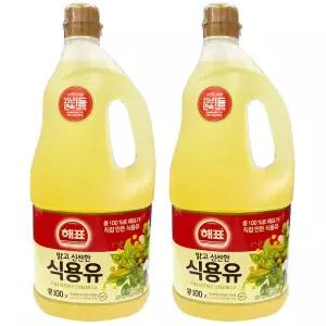 해표식용유콩기름 1.8L 2개