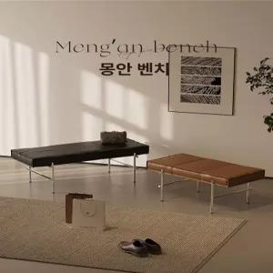 고급 가죽 벤치의자 미드센츄리벤치의자 심플 모던