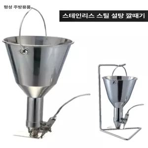반죽 짜는 기계 와플 쿠키 타코야끼 물통 베이킹 츄러스