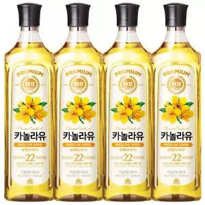 해표 카놀라유 900ml x 4개