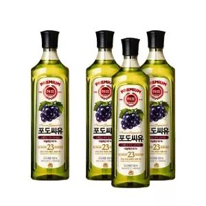 사조해표 포도씨유 900ml X 4개