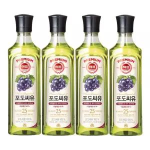 포도씨유 500ml 4개