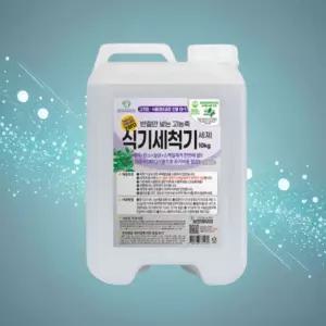 보현채우미 10kg 식기세척기 세제 때클리너 찌든 필터 오븐클리너 청소 후드 주방
