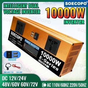 10000W 전원 인버터 12V24V/48V/60V/60V72V 220V 태양계 작업장용 AC 콘센트 2개로 냉장고/세탁기 실행