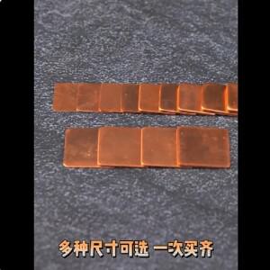 순수 구리 시트 플레이트 심 방열판 열 패드 GPU CPU 노트북 0.1mm