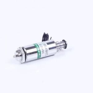 푸시 타입 관형 솔레노이드 전자석 DC 12V  24V 스트로크 용수철 리턴 XRN-19 x 42TL 포함 10mm