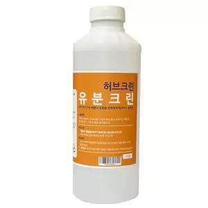 허브크린 배수구 세정제 1L 제거제 악취 싱크대 막힘 구클리너 하수구 때제거 기름 분해제