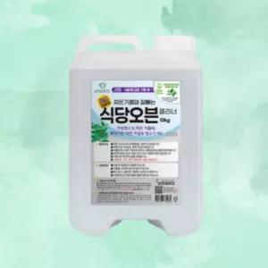 보현채우미 식당오븐 클리너 1종주방세제 10kg 찌든 필터 기름때제거 환풍기 인덕션 후드