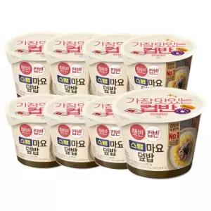 즉석밥 컵반 스팸마요덮밥 219g 8개