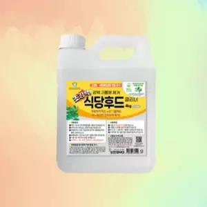 보현채우미 초강력 클리너 4kg 트리오 식당후드 찌든 때 청소 필터 전자렌지 기름때제거 주방