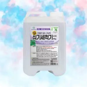 보현채우미 세제 식기세척기 프러쉬 10kg 전자렌지 찌든 환풍기클리너 주방 후드 인덕션 청소