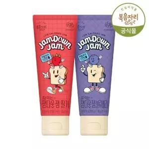복음자리 잼다운잼 저당 저칼로리 짜먹는 딸기잼 블루베리잼