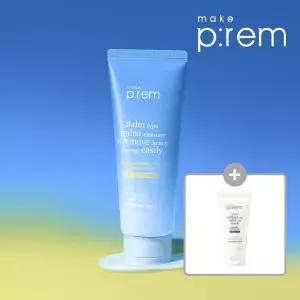 필수뷰티 메이크프렘 세이프 미 아미노 리프레시 클렌징 밤 100ml GIFT클렌징폼 20ml