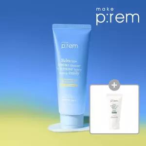 필수뷰티 메이크프렘 세이프 미 아미노 리프레시 클렌징 밤 100ml GIFT클렌징폼 20ml