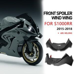 [호환품]BMW 호환 S1000RR  바이크 오토바이 다운포스 네이키드 프론트 스포일러 윙렛 에어로다이나믹 윙