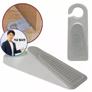 쌍문상회 지금 필요한 도어스토퍼 고리형 0347 문콕 문닫힘방 범퍼 문고정