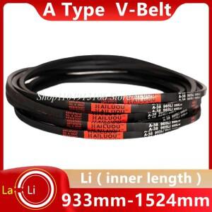 V벨트 타입 A 고무 구동 컨베이어 동력 전달 스트랩 Li 933 950 980 1000 1067 1143 1524mm