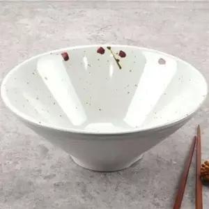 국그릇 대접 라면 우동기 멜라민 22.8cm 그릇 앞접시세트