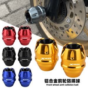[호환품]Chekis는 Yamaha Nmax125 155 160 Nmax Turbo Neo 수정된 앞바퀴 충돌 방지 볼 프론트 포크 컵 충