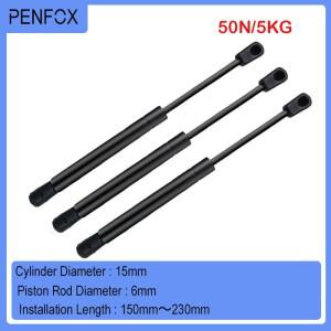 1PC 150-230mm 5kg/50N 가구 캐비닛 유압 지원 막대 소프트 닫기 힌지 가스 리프트 스트럿 자동차 스프링