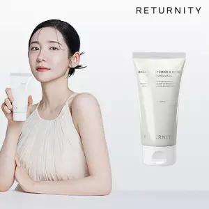 리터니티 백복령 쌀 브라이트닝 팩 대용량 150g