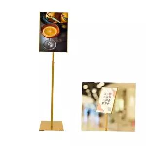 메뉴판 현수막 간판 배너 스탠드 A3금색 거치대 포스터 POP