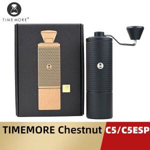 베이비그라인더 TIMEMORE CHESTNUT C5C5ESP 휴대용 수동 커피 에스프레소 S2C 더 버 42MM 그라인더 핸드 효율성 연삭