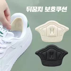 발뒷꿈치 보호패드 뒤꿈치쿠션 보호대 구두클때 깔창 뒷꿈치패드