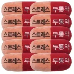 [반려] 강아지 바스락 삑삑이 인형 두통 핑크 10P 터그 애착