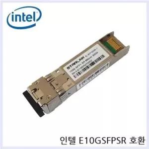 ip-time공유기 광지빅모듈 SFP+Gbic 멀티모드 10G E10GSFPSR