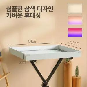 모래놀이 테이블 샌드아트 박스 라이트 교구 미술 체험 키즈 모래판 그림판 놀이